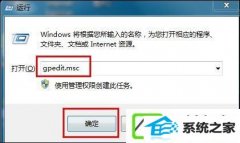 w10ϵͳwin󱨸İ취