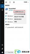 window7ôжӦ̵ꣿ