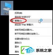 w7װC̿ռ䣿C̿ռСô