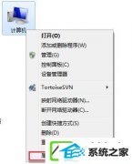 w10װôϴڵ뵭Ч