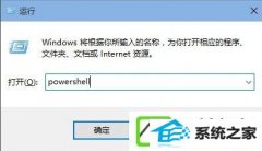 win7ʼ˵򲻿Ĵ취
