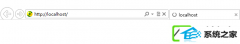 wampserverߵw10ϵͳlocalhost򲻿ΰ죿