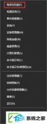 w7CAd2014ʧΰ죿