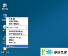 win8ƵĴ취