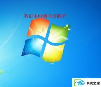 w10װ̨ʽô