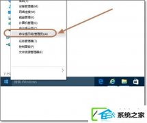 win7ô鿴ϵͳ汾ţ鿴win7汾ŵȫ취