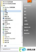 win10Իͼδ򿪣
