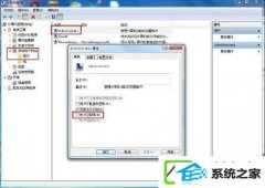 win 10 sp1װʧΰ죿