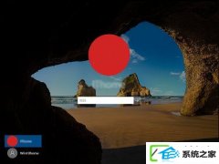 win7ڵ¼С˻Ĳ취