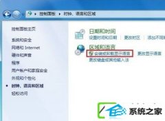 win10԰ΰװ