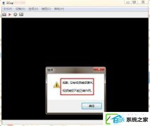 w10ϵͳƵʾƵ׽ȷáΰ죿