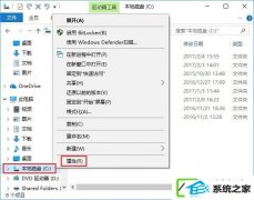 win7ôɾֹɡϵͳڴתļ