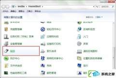 win10βЧã
