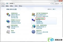 w10ð취