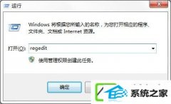 w10ϵͳdllļ