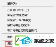 w7ص磿