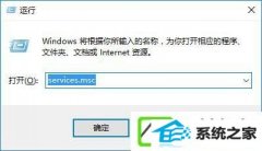 w7װ漤ʧʾ0xc004f074ô