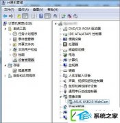 w10ϵͳ»̨ʽͷΰ죿
