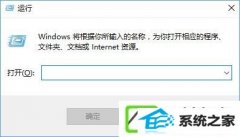 win7ôй̶ʼ˵