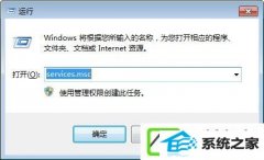 win10޷print spooler񱨴1068ΰ죿