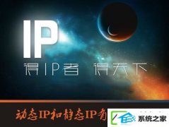 ̬ip;̬ipʲô