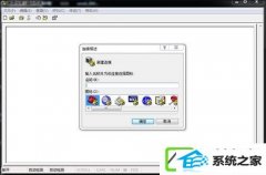 նãwin10ϵͳʹóնӴ豸İ취