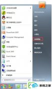 win10ϵͳһֱʾڻȡַô
