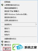 win7256ɫ