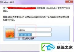 win10ϵͳô·