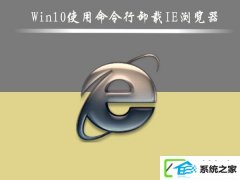 win7ɾiEwin7ʹжiEİ취