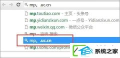 win7Chromeַ¼Ĳ취